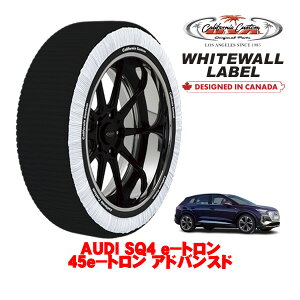 �J���t�H���j�A�J�X�^�� �X�m�[�\�b�N�X �z�� ����� �^�C���`�F�[�� WHITEWALL LABEL XL�T�C�Y 255/50R19 19�C���` AUDI Q4 e�|�g���� 45e�|�g���� �A�h�o���X�h ZAA-FZEDF ���A