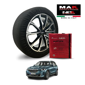 �yMAK���K�i�zNPK �X�m�[�\�b�N�X MULTIGRIP LIGHT 73000SSL09 305/40R20 20�C���` �z�� �^�C�� �`�F�[�� ����� EU�� BMW X5 xDrive 50e M�X�|�[�c 3LA-42EU30 4WD