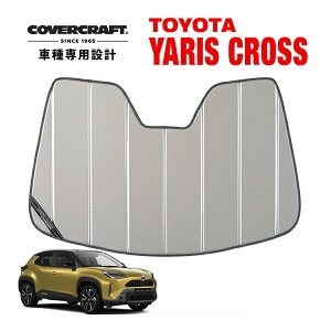 yCoverCraft Kiz p݌v TVF[h Vo[ zՕsv ܂肽ݎ g^ XNX YARIS CROSS 10n Jo[Ntg m^ĂւȂ3w\ŒfMʔQn