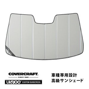 yCoverCraft Kizp݌v TVF[h Vo[ zՕsv ܂肽ݎ Y XJCC Z_ V35 Jo[Ntgm^ĂւȂ3w\ŒfMʔQn