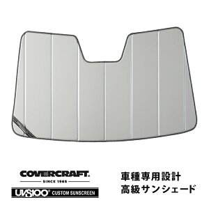 yCoverCraft Kizp݌v TVF[h Vo[ zՕsv ܂肽ݎ Xo \e 10n Jo[Ntgm^ĂւȂ3w\ŒfMʔQn