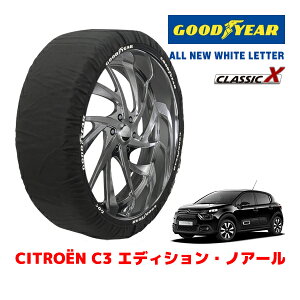 yGOODYEAR KizObhC[ Xm[\bNX z ^C`F[ CLASSIC X / MTCY VgG C3 GfBVEmA[ / 5BA-B6HN05 ^CTCYF205/55R16 16C`p