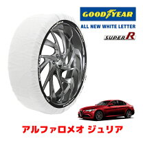 楽天市場】アルファロメオ ジュリエッタ（リム径（インチ）18 