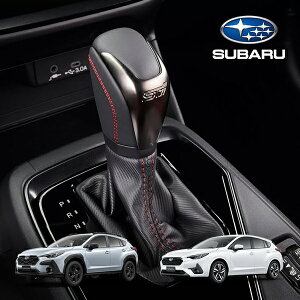 USスバル純正 シフトノブ シフトレバー AT オートマ STiロゴ レッドステッチ SUBARU クロストレック GU系 | インプレッサ GU系 AT車用