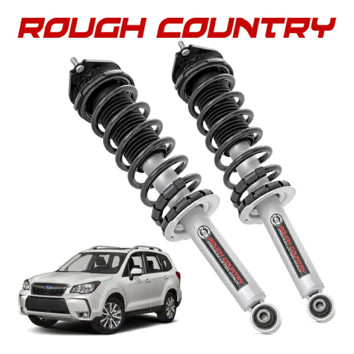 楽天市場】【ROUGH COUNTRY 正規品】ショックアブソーバー 2 