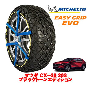 yyV}\Gg[P10{IzyMICHELIN Kiz~V Xm[`F[ C[W[Obv EVO TCY12 215/55R18 18C` Xm[\bNX ^C `F[  }c_ 