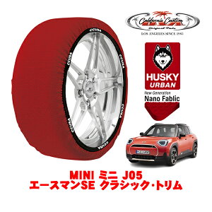 JtHjAJX^ Xm[\bNX z  ^C`F[ HUSKY URBAN LTCY 225/40R18 18C` MINI ~j J05 G[X}SE NVbNEg ZAA-82GC32 tg