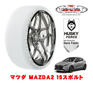 �J���t�H���j�A�J�X�^�� �X�m�[�\�b�N�X �z�� ����� �^�C���`�F�[�� HUSKY FORCE M�T�C�Y 185/60R16 16�C���` �}�c�_ MAZDA2 DJ�n 15�X�|���g 5BA-DJLAS 4WD