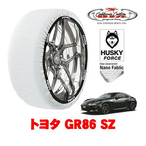 �J���t�H���j�A�J�X�^�� �X�m�[�\�b�N�X �z�� ����� �^�C���`�F�[�� HUSKY FORCE M�T�C�Y 215/45R17 17�C���` �g���^ GR86 ZN8 SZ 3BA-ZN8 ���A