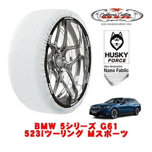 JtHjAJX^ Xm[\bNX z  ^C`F[ HUSKY FORCE XLTCY 245/45R19 19C` BMW 5V[Y G61 523ic[O MX|[c 3AA-12GV20 4WD