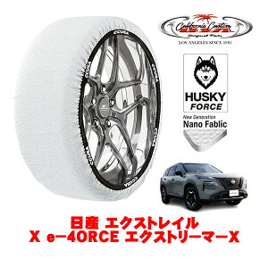 JtHjAJX^ Xm[\bNX z  ^C`F[ HUSKY FORCE XXLTCY 235/60R18 18C` Y GNXgC T33 X e|4ORCE GNXg[}[X 6AA-SNT33 tg