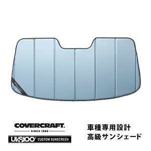 yCoverCraft Kiz p݌v TVF[h u[^bN zՕsv ܂肽ݎ 99-01y AEfB TT N[y [hX^[ 8Nn Jo[Ntg m^ĂւȂ3w\ŒfMʔQ