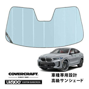 yyV}\Gg[P10{IzyCoverCraft Kiz p݌v TVF[h u[^bN zՕsv ܂肽ݎ BMW X6 G06 Jo[Ntg m^ĂւȂ3w\