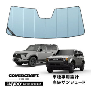 yCoverCraft Kizp݌v TVF[h u[^bN zՕsv ܂肽ݎ g^ hN[U[ 250 N 250n | NTX GX550 Jo[Ntg m^ĂւȂ3w\