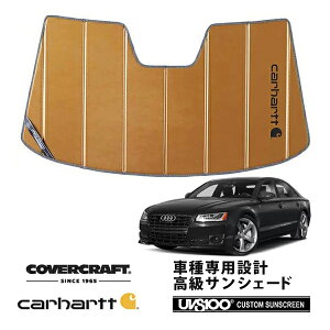 yCoverCraft Kiz p݌v TVF[h uY zՕsv ܂肽ݎ AUDI AEfB A8 S8 D4 4HCn Carhartt J[n[gR{dl Jo[Ntg m^ĂւȂ3w\ŒfMʔ