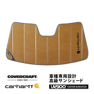 yCoverCraft Kiz p݌v TVF[h uY zՕsv ܂肽ݎ BMW 7V[Y Z_ OzC[x[X G11/G12 Carhartt J[n[gR{dl Jo[Ntg m^Ăւ