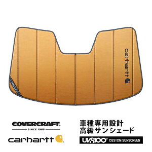 yCoverCraft Kiz p݌v TVF[h uY zՕsv ܂肽ݎ LAND ROVER h[o[ W[o[ CH[N/N[y L538 LVn Carhartt J[n[gR{dl Jo[Nt