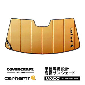 yCoverCraft Kiz p݌v TVF[h uY zՕsv ܂肽ݎ VW tHNX[Q UEr[g THE Beetle 16Cn Carhartt J[n[gR{dl Jo[Ntg m^Ăւ