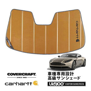 yyVX[p[Z[Gg[P10{IzyCoverCraft Kiz p݌v TVF[h uY zՕsv ܂肽ݎ Aston Martin AXg}[` DB11 V8 nh Carhartt J[n[g