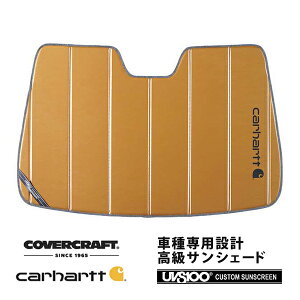 yCoverCraft Kiz p݌v TVF[h uY zՕsv ܂肽ݎ g^ vEX20n Carhartt J[n[gR{dl Jo[Ntg m^ĂւȂ3w\ŒfMʔQn