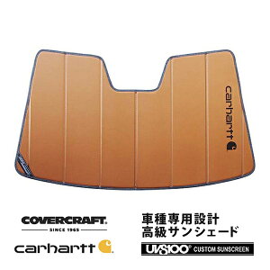 yCoverCraft Kiz p݌v TVF[h uY zՕsv ܂肽ݎ VW tHNX[Q GOLF St7.5 @Ag AUn Carhartt J[n[gR{dl Jo[Ntg m^Ă