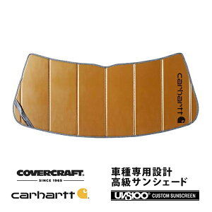 yCoverCraft Kiz p݌v TVF[h uY zՕsv ܂肽ݎ BMW MINI R50 R53 nb`obN ~jone ~jN[p[/S Carhartt J[n[gR{dl Jo[Ntg m^Ăւ