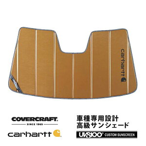 yCoverCraft Kiz p݌v TVF[h uY zՕsv ܂肽ݎ }c_ CX-30 DMn Carhartt J[n[gR{dl Jo[Ntg m^ĂւȂ3w\ŒfMʔQn