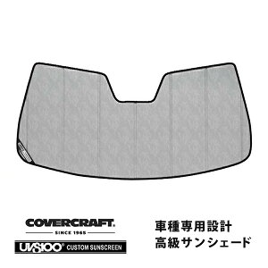 yCoverCraft Kiz p݌v TVF[h N[Jt[W zՕsv ܂肽ݎ ZfXxc BENZ SLCNX X|[c R172 SLC180 SLC200 SLC43AMG Jo[Ntg m^Ăւ