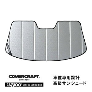 �yCoverCraft ���K�i�z ��p�݌v �T���V�F�[�h �N���[���J���t���[�W�� �z�Օs�v �܂肽���ݎ� ���N�T�X SC430 UZZ40 �J�o�[�N���t�g �m�^�Ă��ւ���Ȃ�3�w�\���Œf�M���ʔ��Q�n