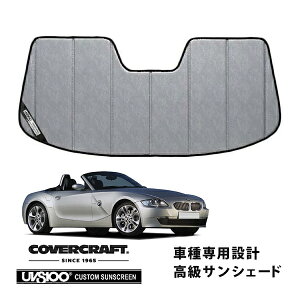 yCoverCraft Kiz p݌v TVF[h N[Jt[W zՕsv ܂肽ݎ BMW Z4 [hX^[ E85 Jo[Ntg m^ĂւȂ3w\ŒfMʔQn