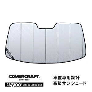 yCoverCraft Kiz p݌v TVF[h N[Jt[W zՕsv ܂肽ݎ 02-06y AEfB TT N[y [hX^[ 8Nn Jo[Ntg m^ĂւȂ3w\ŒfM