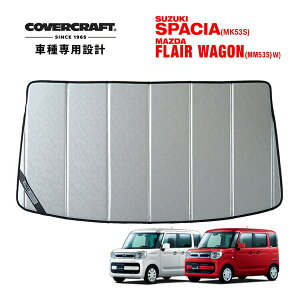 yCoverCraft Kiz p݌v TVF[h N[Jt[W zՕsv ܂肽ݎ XYL Xy[VA/Xy[VAJX^/Xy[VAMA/nCubh MK53S tAS MM53S J