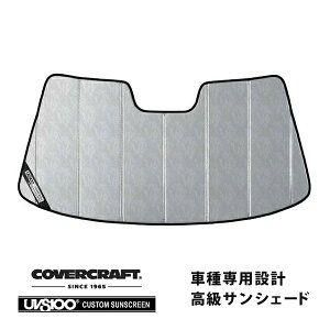 yCoverCraft Kiz p݌v TVF[h N[Jt[W zՕsv ܂肽ݎ g^ \A JZZ30/JZZ31/UZZ31/UZZ32 Jo[Ntg m^ĂւȂ3w\ŒfMʔQn