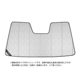 【4/25限定★エントリー必須！2人に1人ポイントバック！】【CoverCraft 正規品】 専用設計 サンシェード クロームカモフラージュ 吸盤不要 折りたたみ式 JAGUAR ジャガー XK XKR コンバーチブル J43系 カバークラフト ［真夏もへたらない3層構造で断熱効果抜群］