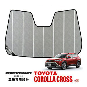 yCoverCraft Kiz p݌v TVF[h N[Jt[W zՕsv ܂肽ݎ g^ J[NX 10n Jo[Ntg m^ĂւȂ3w\ŒfMʔQn