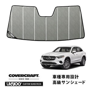 yCoverCraft Kizp݌v TVF[h N[Jt[W zՕsv ܂肽ݎ ZfXExc GLCNX SUV X254 Jo[Ntgm^ĂւȂ3w\ŒfMʔQn