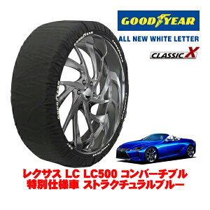 �yGOODYEAR ���K�i�z�O�b�h�C���[ �X�m�[�\�b�N�X �z�� ����� �^�C���`�F�[�� CLASSIC X / XL�T�C�Y 275/35R21 21�C���` ���N�T�X LC 100�n LC500 �R���o�[�`�u�� ���ʎd�l�� �X�g���N�`�������u���[ 5BA-U