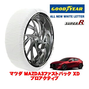�yGOODYEAR ���K�i�z�O�b�h�C���[ �X�m�[�\�b�N�X �z�� ����� �^�C���`�F�[�� SUPER R / L�T�C�Y 215/45R18 18�C���` �}�c�_ MAZDA3�t�@�X�g�o�b�N BP�n XD�v���A�N�e�B�u 3DA-BP8P 4WD