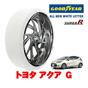 �yGOODYEAR ���K�i�z�O�b�h�C���[ �X�m�[�\�b�N�X �z�� ����� �^�C���`�F�[�� SUPER R / M�T�C�Y 185/65R15 15�C���` �g���^ �A�N�A 10�n G 6AA-MXPK11 �t�����g