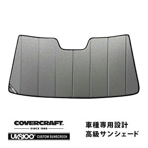 yCoverCraft Kiz p݌v TVF[h MNV[Vo[ zՕsv ܂肽ݎ LEXUS NTX LX570 200n Jo[Ntg m^ĂւȂ3w\ŒfMʔQn
