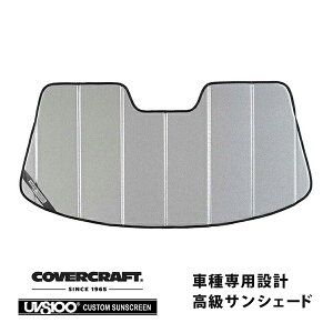 �yCoverCraft ���K�i�z ��p�݌v �T���V�F�[�h �M�����N�V�[�V���o�[ �z�Օs�v �܂肽���ݎ� ���N�T�X SC430 UZZ40 �J�o�[�N���t�g �m�^�Ă��ւ���Ȃ�3�w�\���Œf�M���ʔ��Q�n