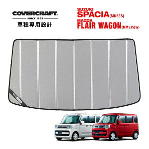 yCoverCraft Kiz p݌v TVF[h MNV[Vo[ zՕsv ܂肽ݎ XYL Xy[VA/Xy[VAJX^/Xy[VAMA/nCubh MK53S tAS MM53S Jo