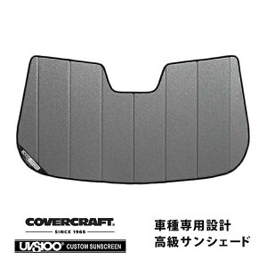 yubNtCf[Gg[P10{IzyCoverCraft Kiz p݌v TVF[h MNV[Vo[ zՕsv ܂肽ݎ BMW 6V[Y Oc[X G32 Jo[Ntg 