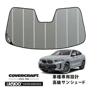 yubNtCf[Gg[P10{IzyCoverCraft Kiz p݌v TVF[h MNV[Vo[ zՕsv ܂肽ݎ BMW X6 G06 Jo[Ntg m^ĂւȂ3w\