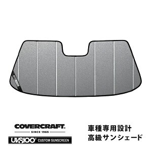 yubNtCf[Gg[P10{IzyCoverCraft Kizp݌v TVF[h MNV[Vo[ zՕsv ܂肽ݎ |VF 911 901^/930^ | 912 Jo[Ntgm^Ă