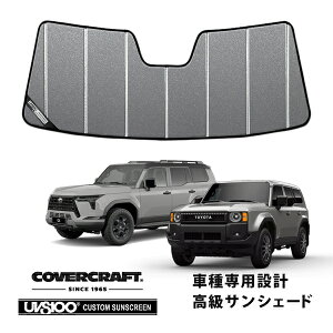 yCoverCraft Kizp݌v TVF[h MNV[Vo[ zՕsv ܂肽ݎ g^ hN[U[ 250 N 250n | NTX GX550 Jo[Ntg m^ĂւȂ3w