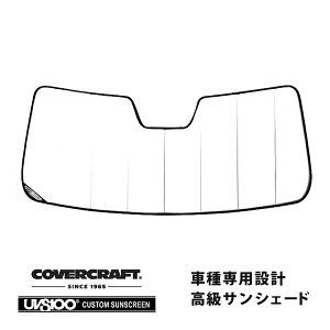 yCoverCraft Kiz p݌v TVF[h zCg zՕsv ܂肽ݎ CtBjeB QX56/QX80 17y- USY A}_ Jo[Ntg m^ĂւȂ3w\ŒfMʔQn