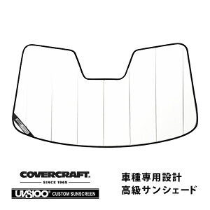 yyV}\Gg[P10{IzyCoverCraft Kiz p݌v TVF[h zCg zՕsv ܂肽ݎ LAND ROVER h[o[ W[o[ CH[N/N[y L538 
