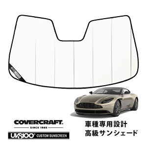 yyVX[p[Z[Gg[P10{IzyCoverCraft Kiz p݌v TVF[h zCg zՕsv ܂肽ݎ Aston Martin AXg}[` DB11 V8 nh Jo[Ntg 