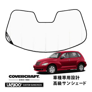 yCoverCraft Kiz p݌v TVF[h zCg zՕsv ܂肽ݎ 00-05y PTN[U[ Jo[Ntg m^ĂւȂ3w\ŒfMʔQn